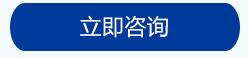 山東冷庫設(shè)計(jì)